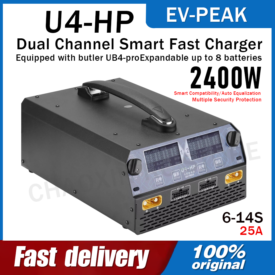 Drone Charger - EV-PEAK U4-HP Dual Channel 2500W 25A