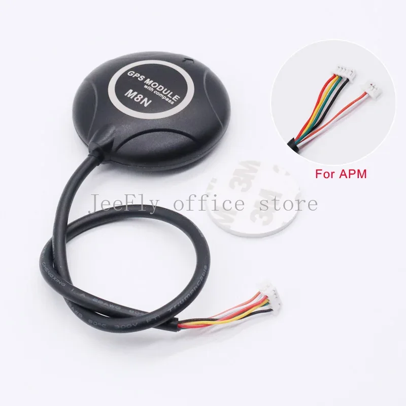 M8N GPS Module Ublox NEO-M8N 1 - огляд і ціна Drone Compass