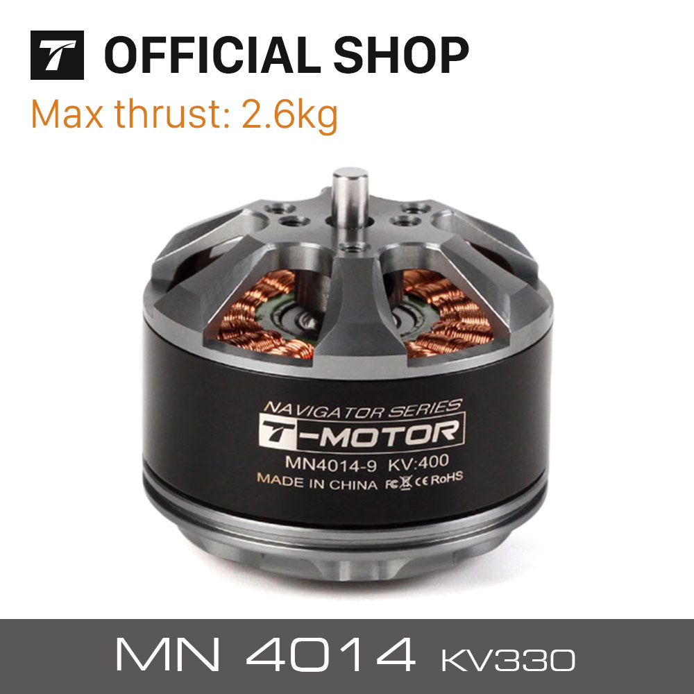 MN4014 400KV 330KV outrunner b - огляд і ціна Drone Motor