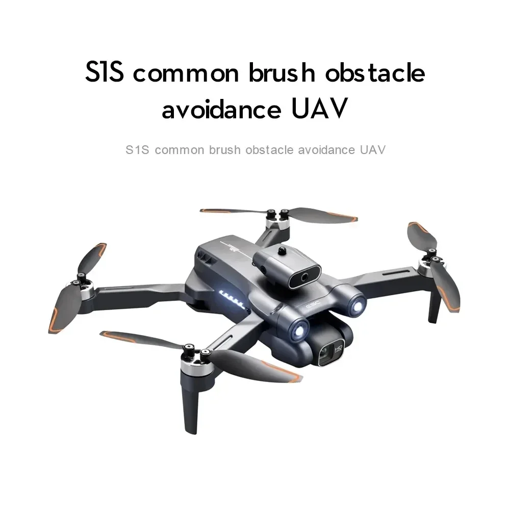 New S1S 5G GPS Drone Camera 8K - огляд і ціна Drone Gps Mount