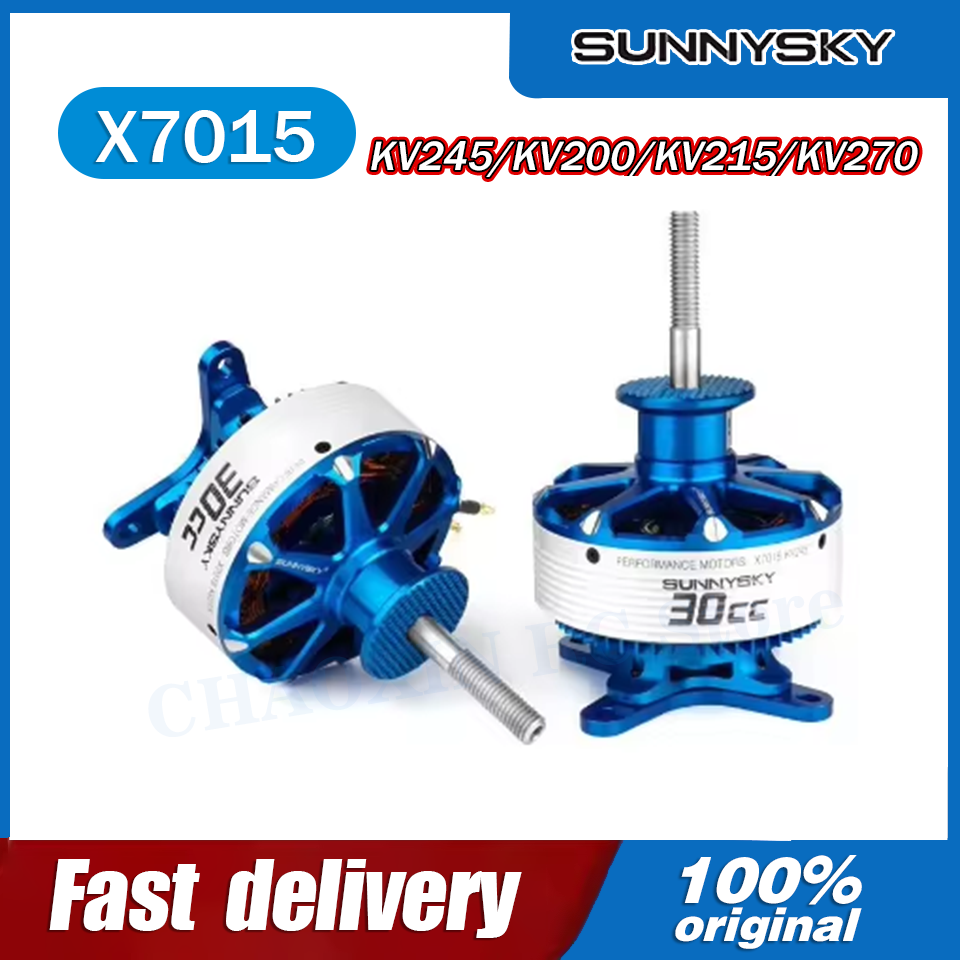 SunnySky X7015-III V3 X7015 30 - огляд і ціна Drone Battery