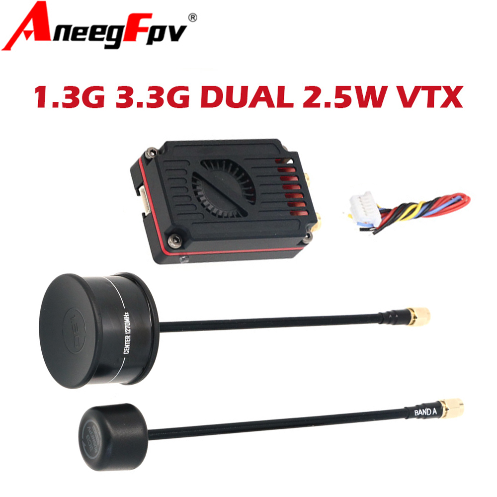 RUSH FPV 3.3G&1.3G Dual-Band 2 - огляд і ціна Drone Antenna
