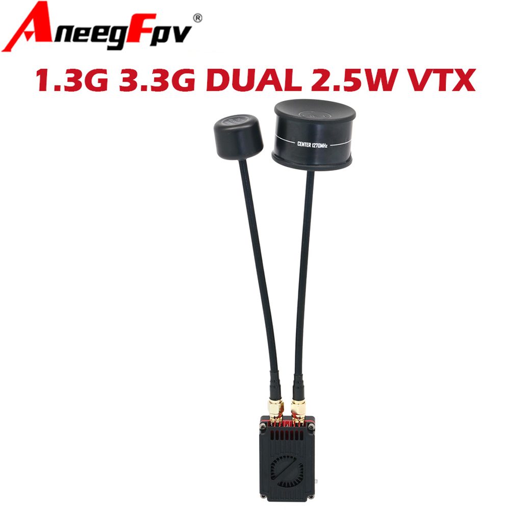 RUSH FPV 3.3G&1.3G Dual-Band 2 - огляд і ціна Drone Antenna