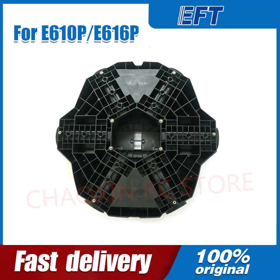 EFT E610P E616P E410P E416P ag - огляд і ціна Drone Frame