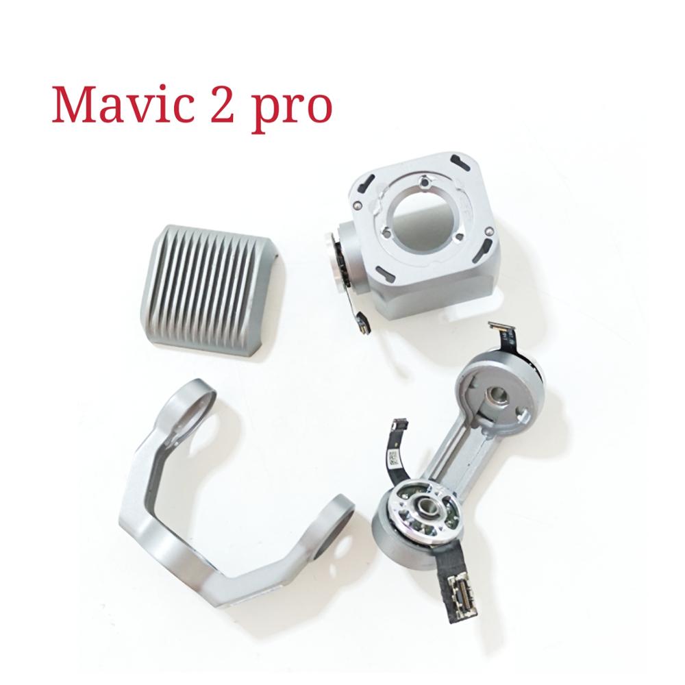 For DJI Mavic 2 Pro Roll  Arm  - огляд і ціна Drone Arm