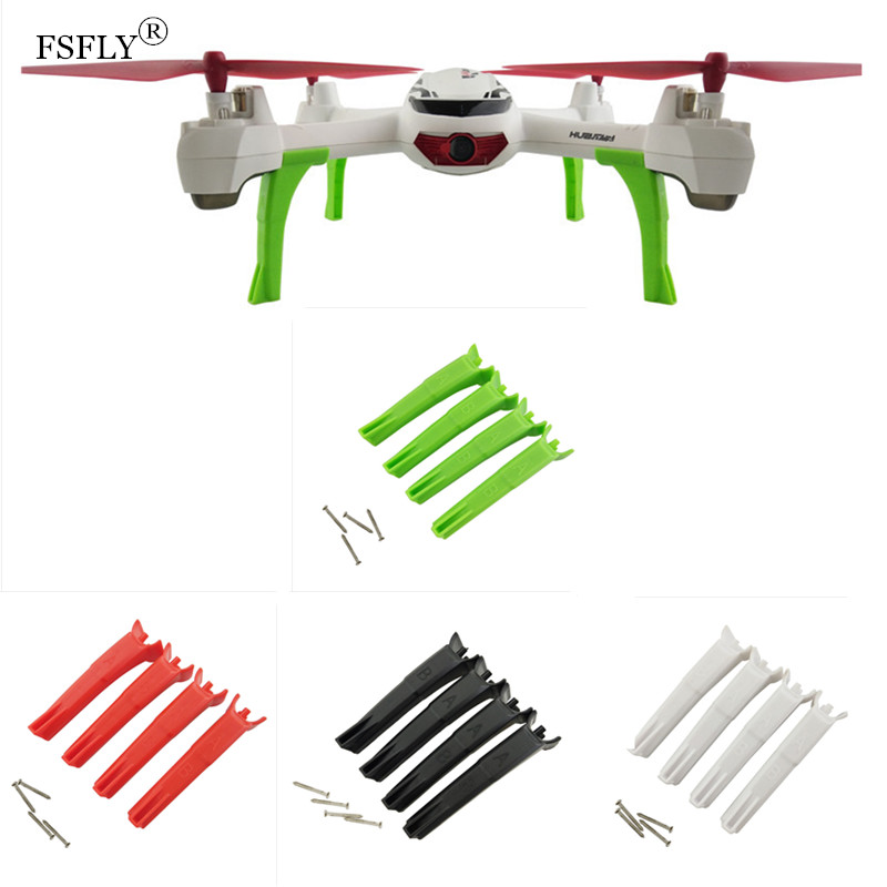 Hubsan X4 H502S H502E RC Drone - огляд і ціна Drone Landing Gear