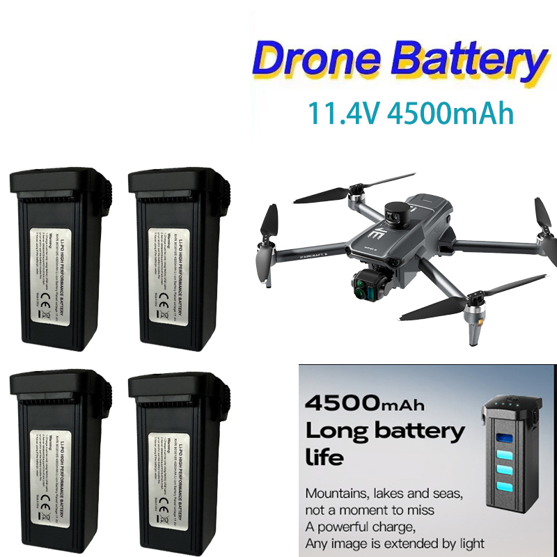 11.4V 4500mAh Intelligent Lipo - огляд і ціна Drone Gps Mount