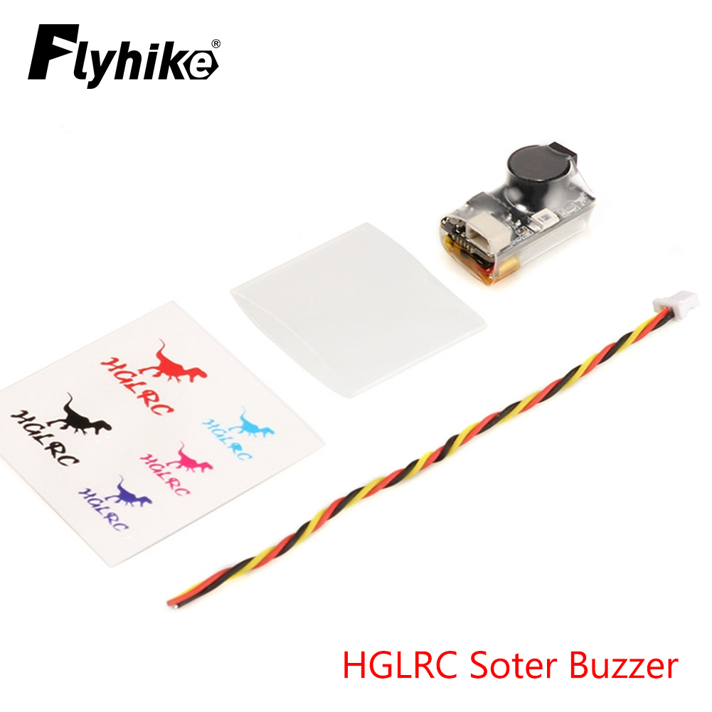 HGLRC Soter Buzzer FPV Drone A - огляд і ціна Drone Buzzer
