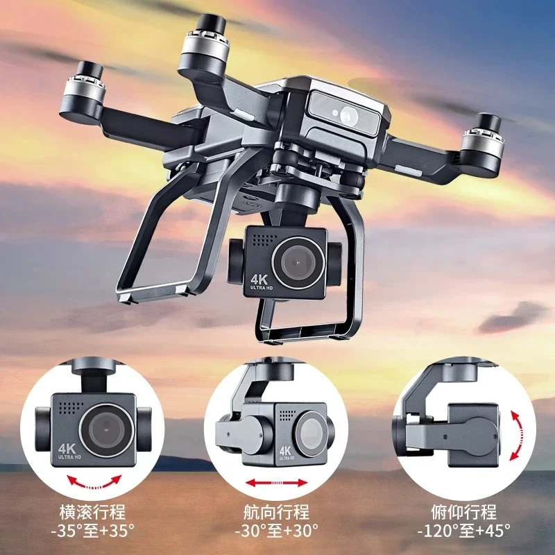 SJRC F7s 4K PRO Drone 4K obsca - огляд і ціна Drone Gps Mount