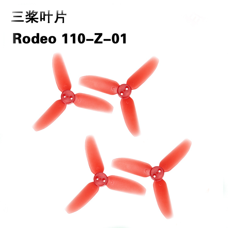 Walkera Rodeo 110 RC Drone Spa - огляд і ціна Drone Propeller Guard