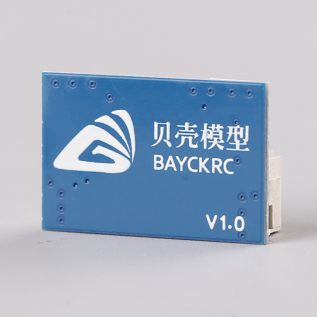BAYCKRC LED Strip for FPV Dron - огляд і ціна Drone Led Light