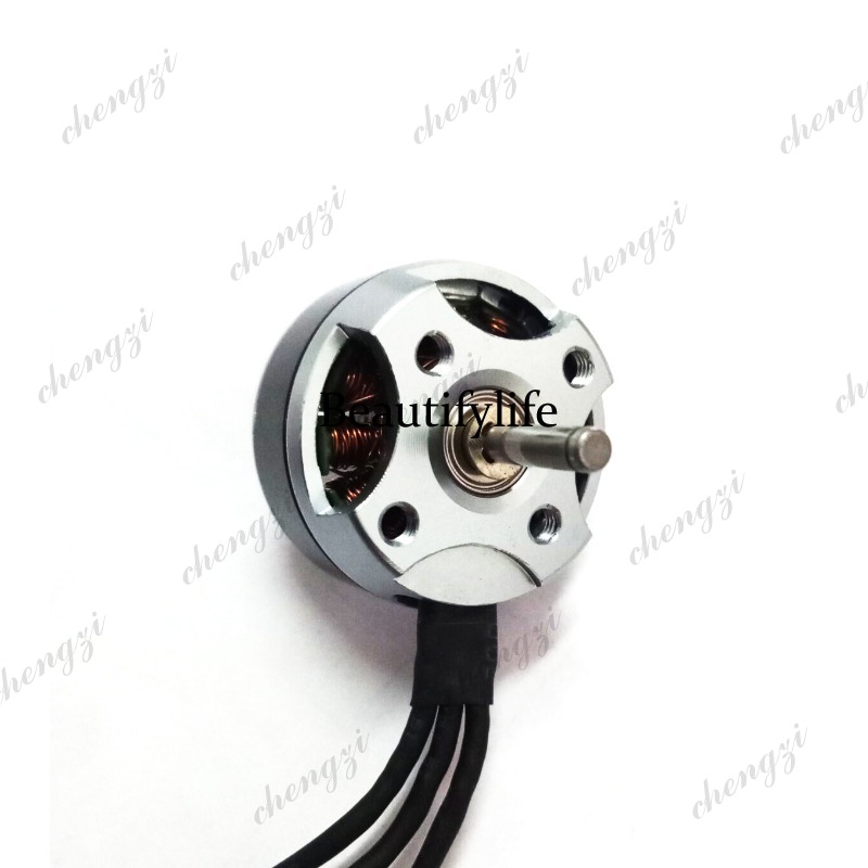 Fixed wing PARK250-1680 model  - огляд і ціна Drone Motor