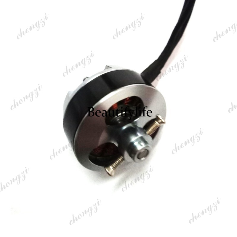 Fixed wing PARK250-1680 model  - огляд і ціна Drone Motor
