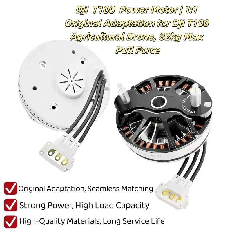 Original DJI Agras T100 Power  - огляд і ціна Drone Motor