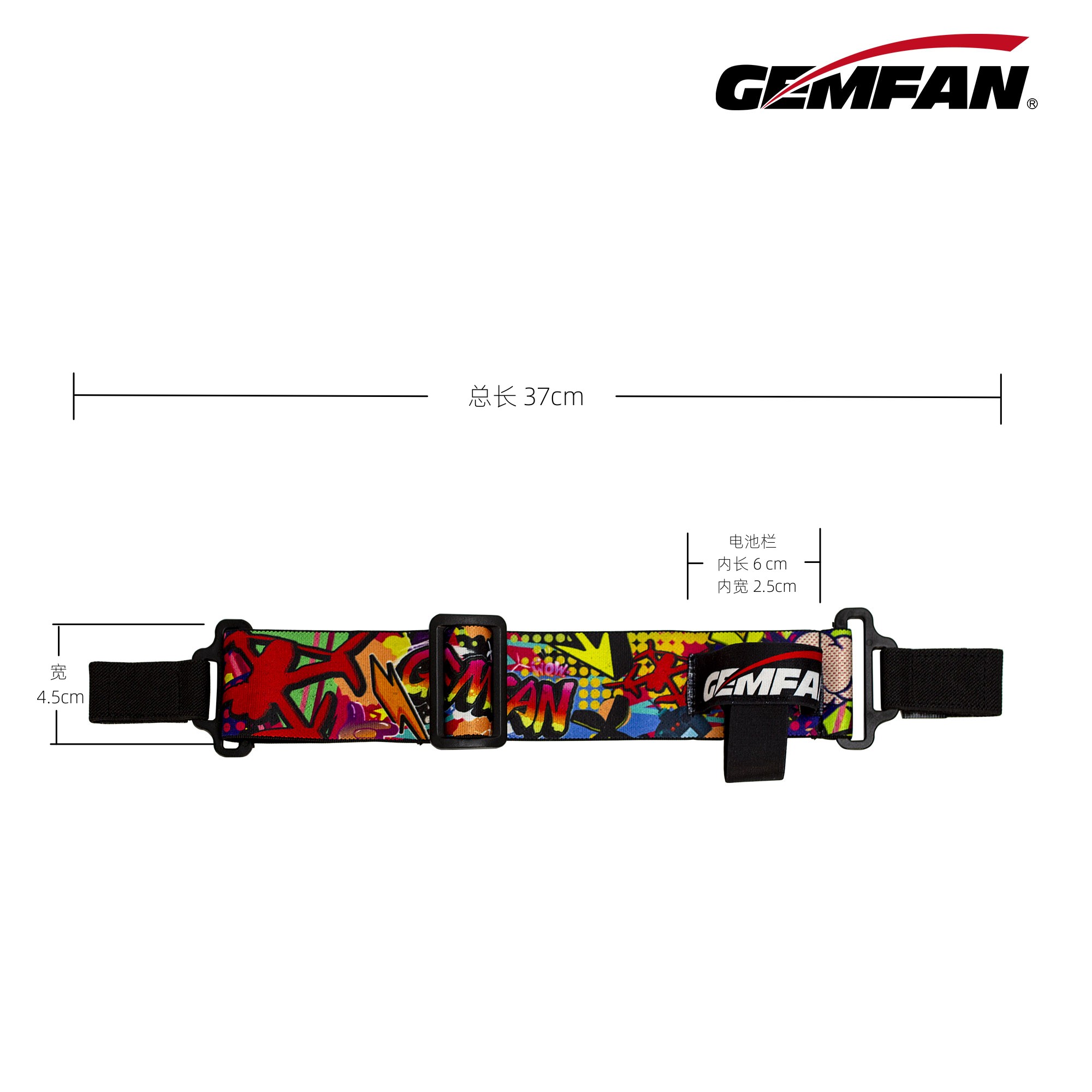 Gemfan Graffiti FPV Goggles He - огляд і ціна Drone Battery Strap