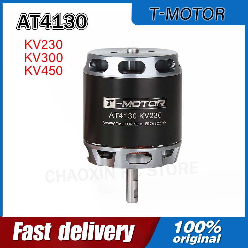 T-MOTOR AT4130 230/300/450KV L - огляд і ціна Drone Battery